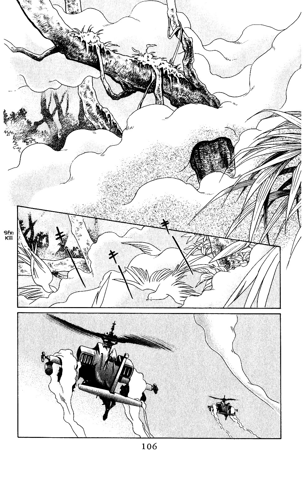Kaguya Hime Chapter 39 page 1 - Chapter 39