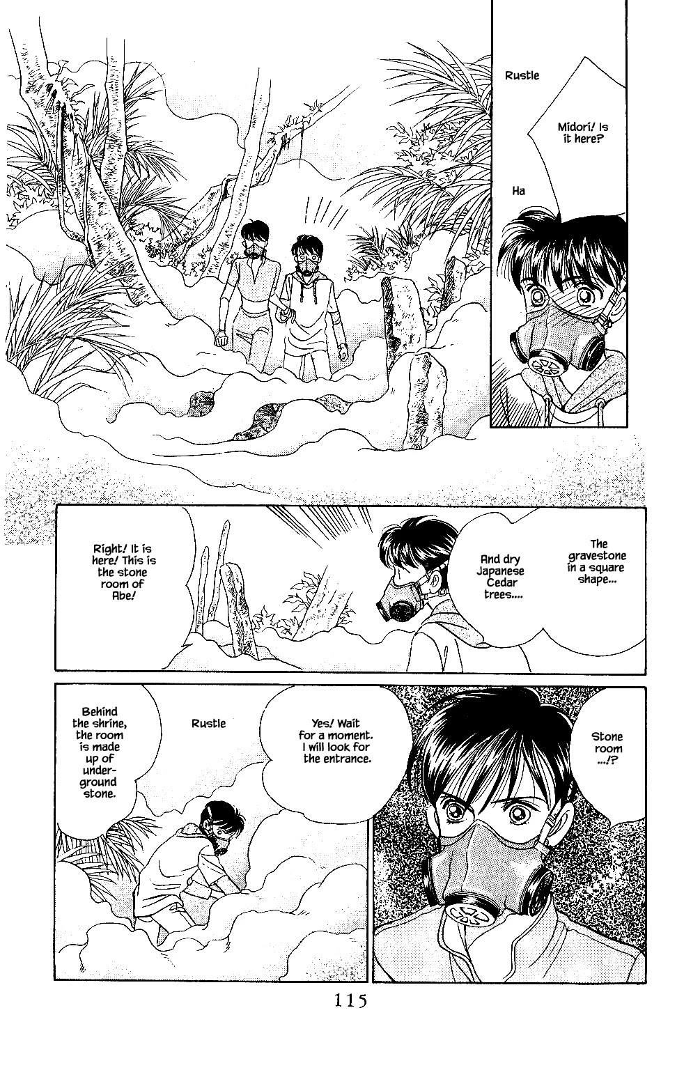 Kaguya Hime Chapter 39 page 10 - Chapter 39