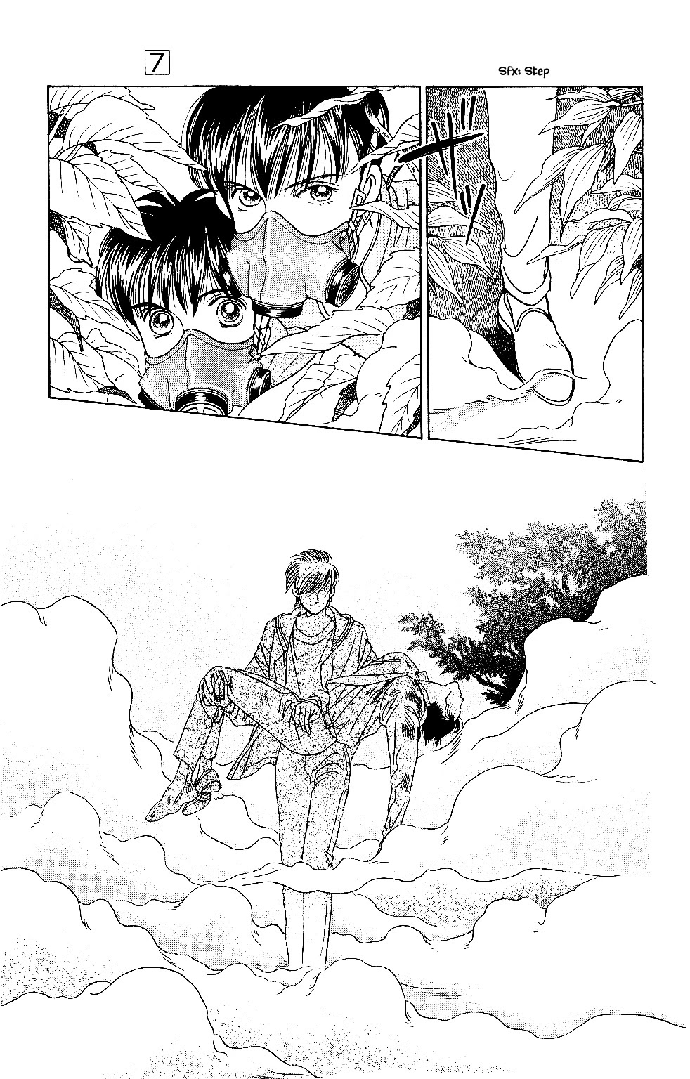 Kaguya Hime Chapter 39 page 12 - Chapter 39