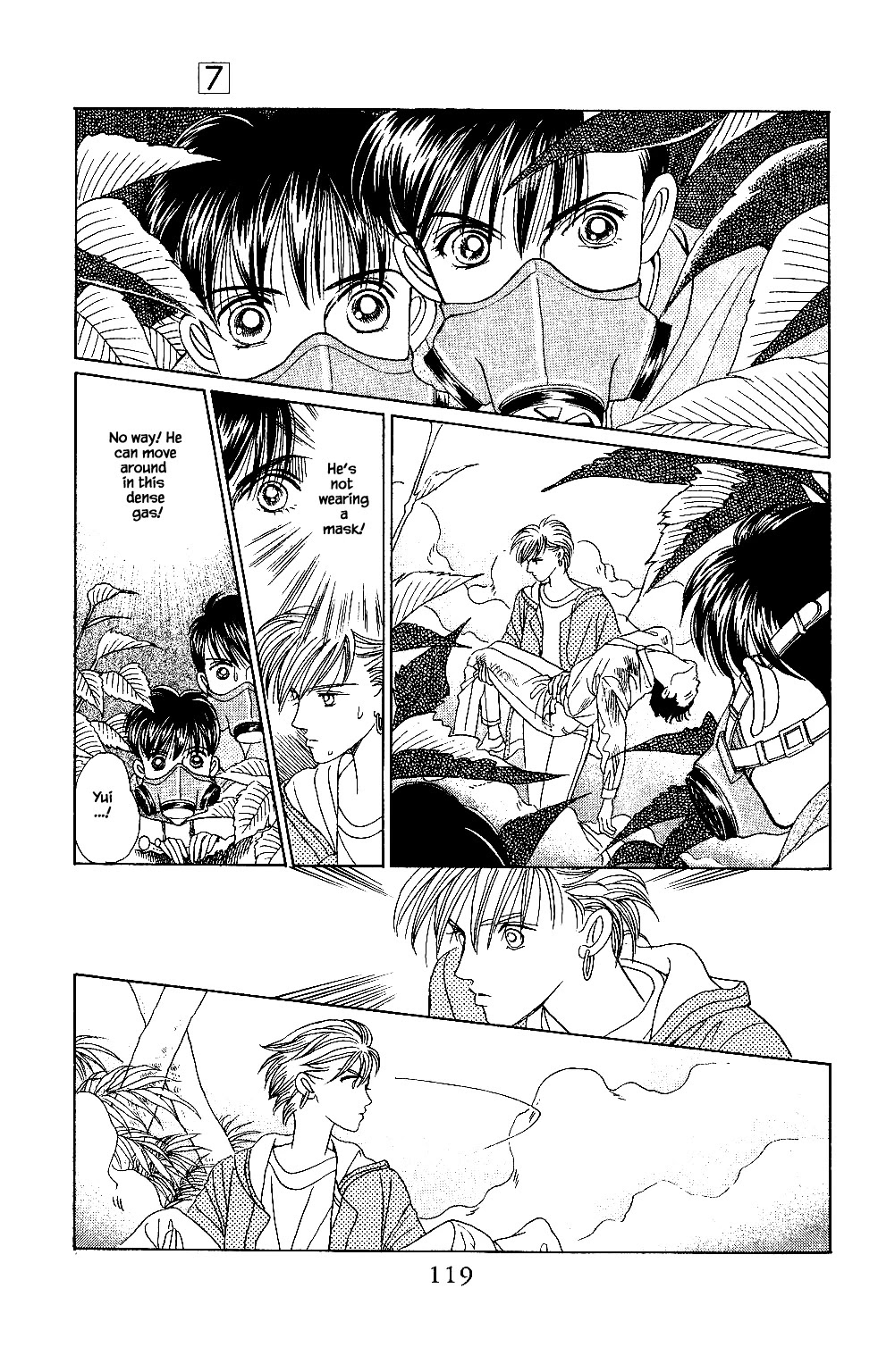 Kaguya Hime Chapter 39 page 14 - Chapter 39