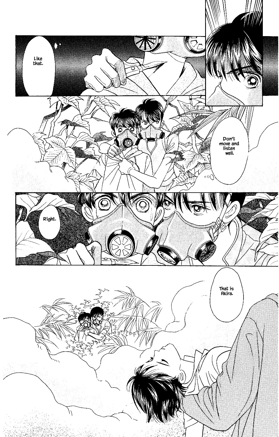 Kaguya Hime Chapter 39 page 19 - Chapter 39