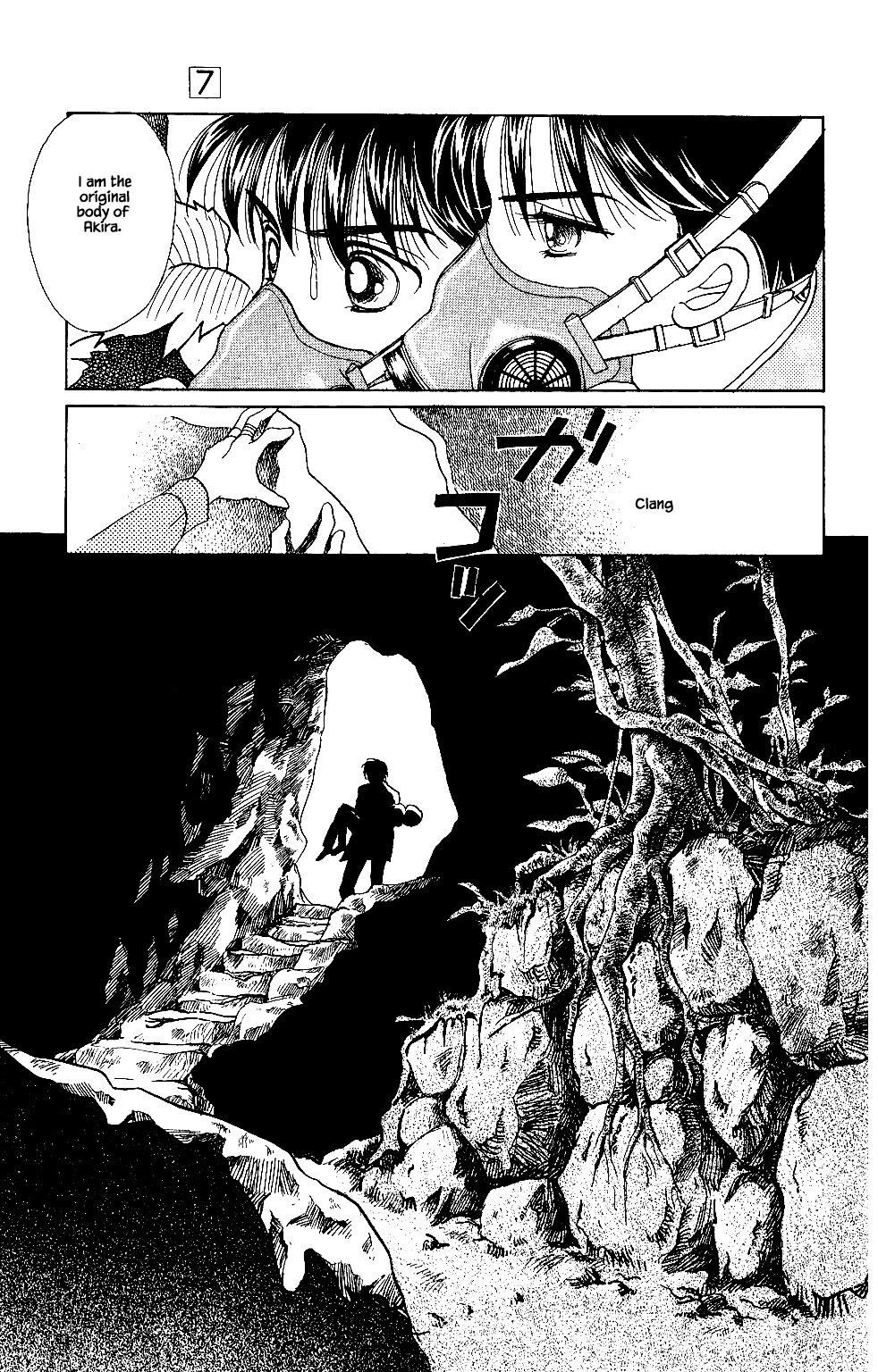 Kaguya Hime Chapter 39 page 20 - Chapter 39
