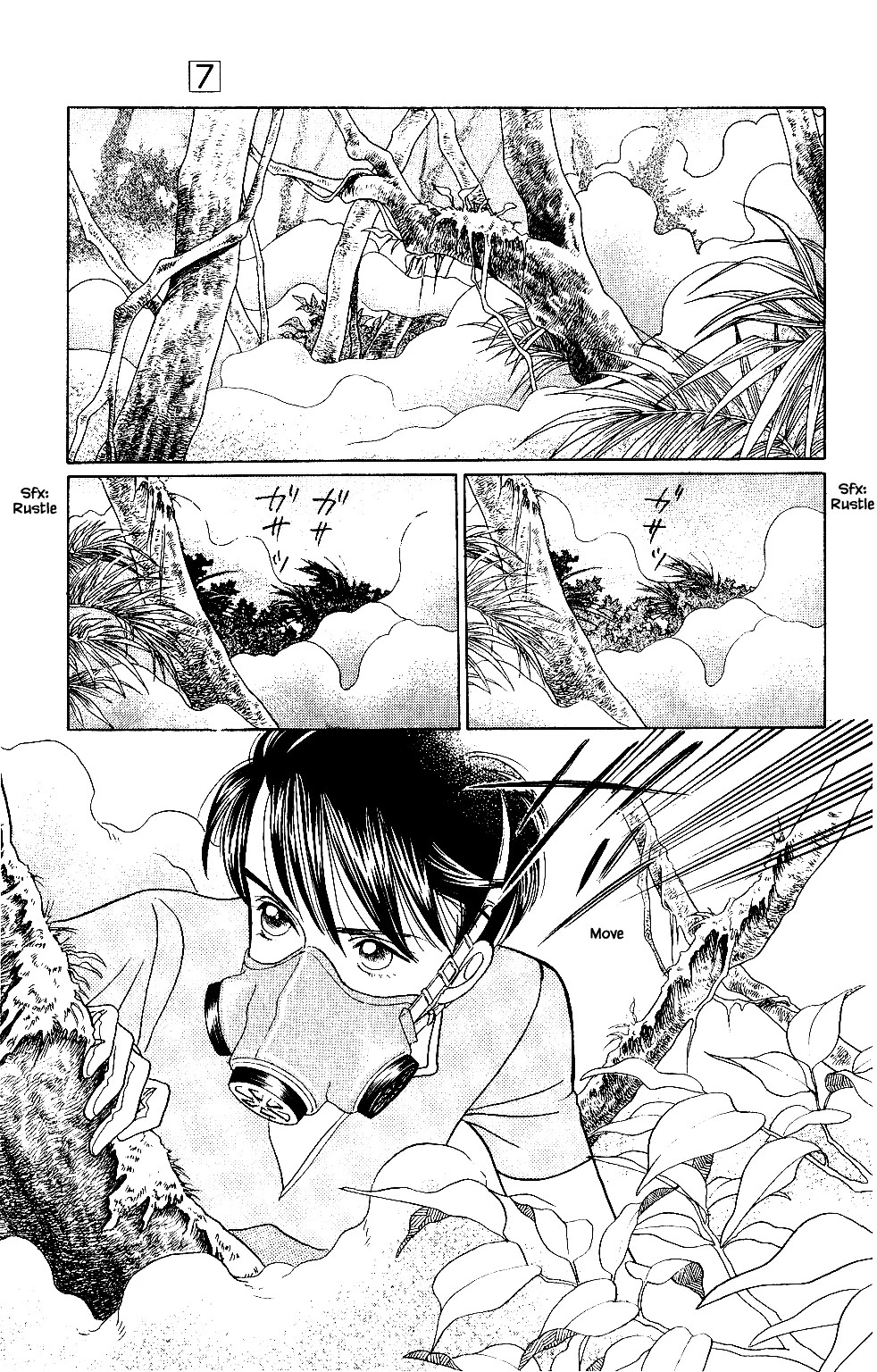 Kaguya Hime Chapter 39 page 4 - Chapter 39