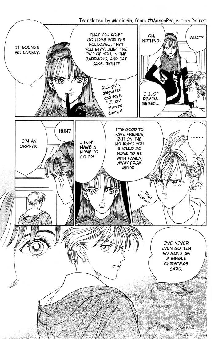 Kaguya Hime Chapter 4 page 10 - Chapter 4