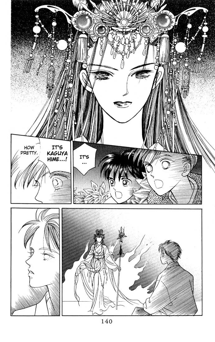 Kaguya Hime Chapter 4 page 25 - Chapter 4