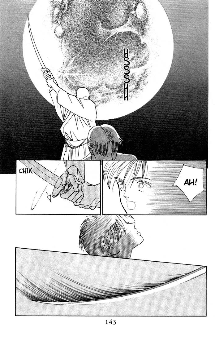 Kaguya Hime Chapter 4 page 28 - Chapter 4