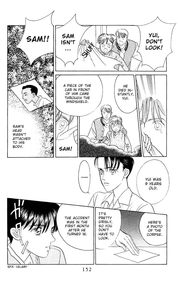Kaguya Hime Chapter 4 page 37 - Chapter 4