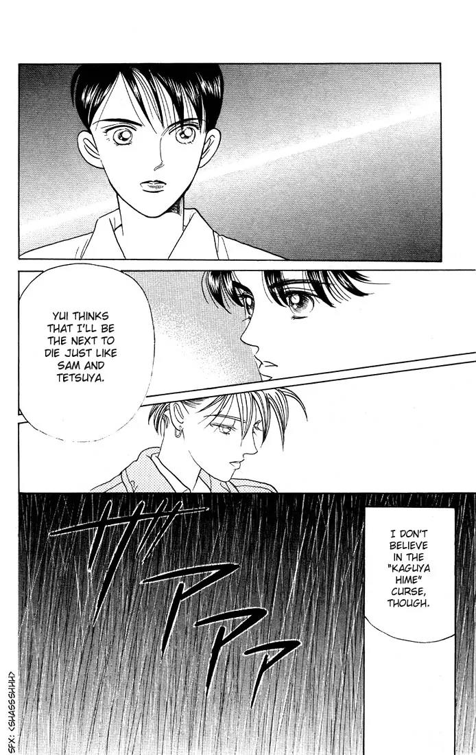 Kaguya Hime Chapter 4 page 41 - Chapter 4