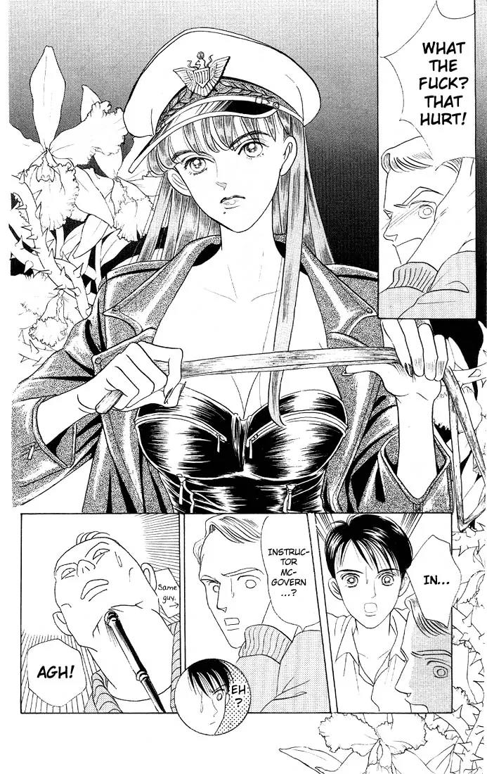 Kaguya Hime Chapter 4 page 5 - Chapter 4