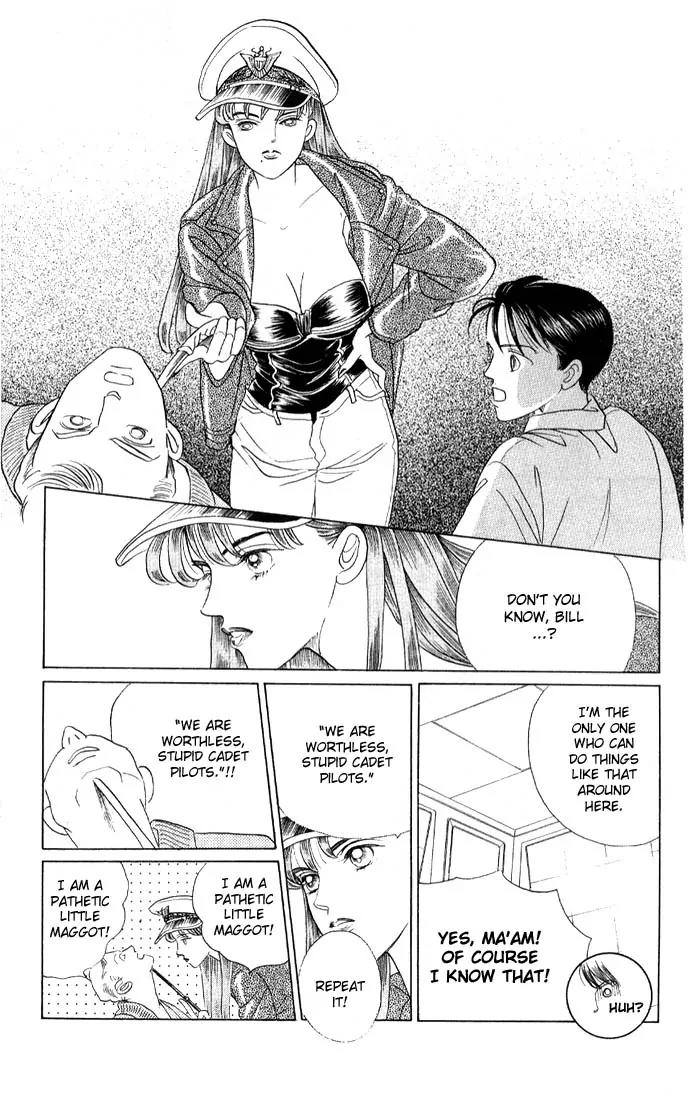 Kaguya Hime Chapter 4 page 6 - Chapter 4