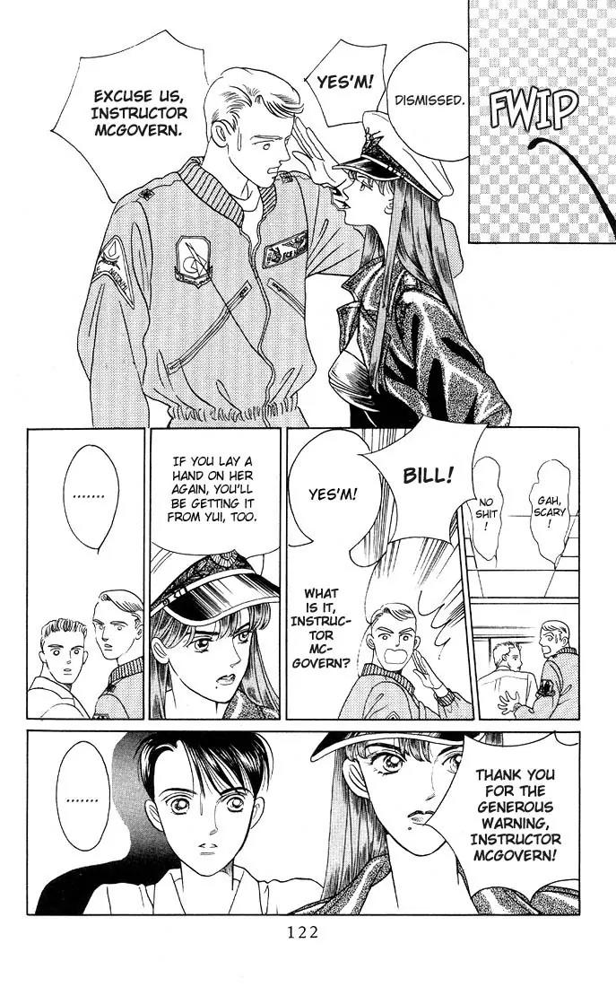 Kaguya Hime Chapter 4 page 7 - Chapter 4