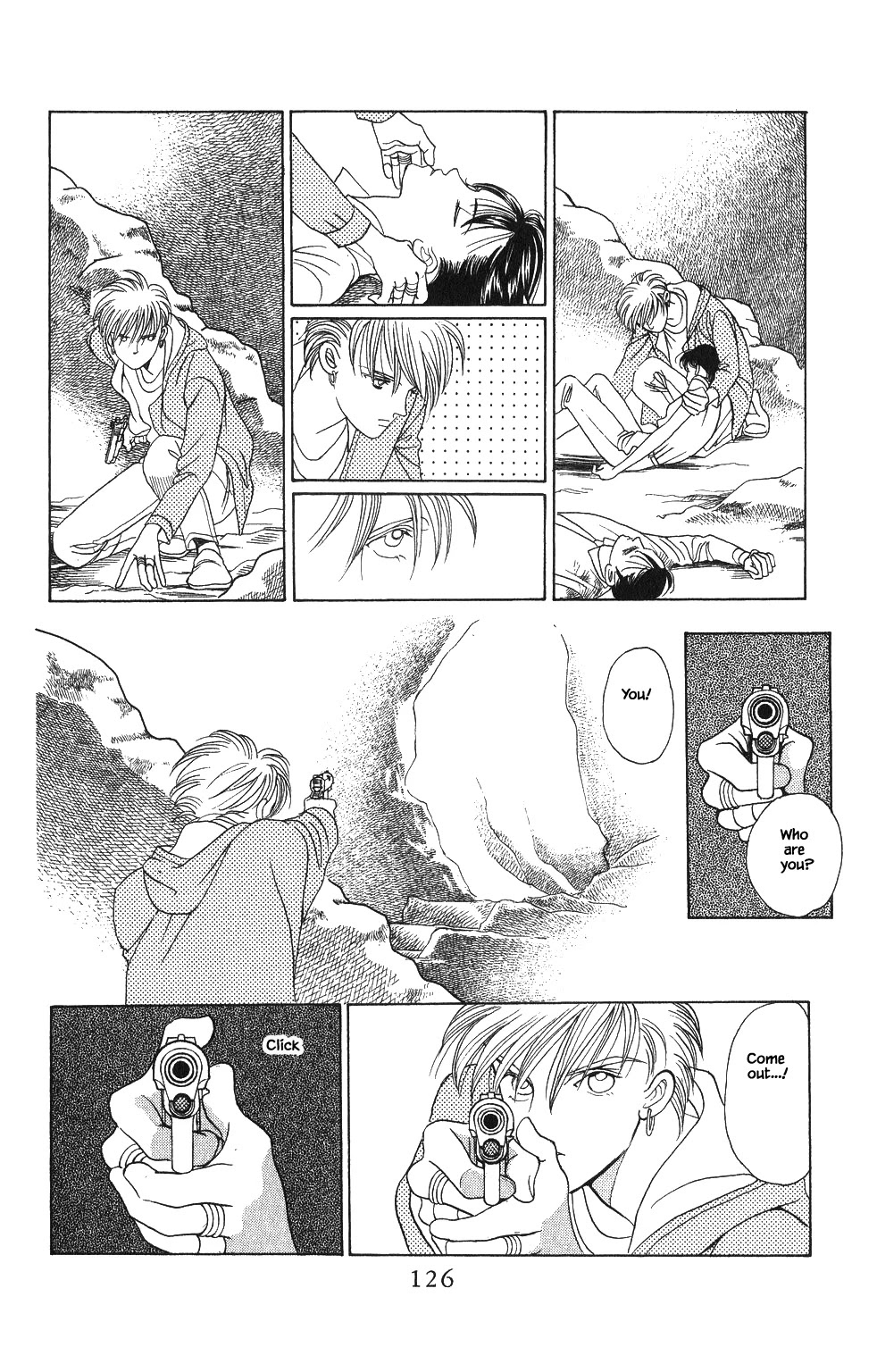 Kaguya Hime Chapter 40 page 1 - Chapter 40