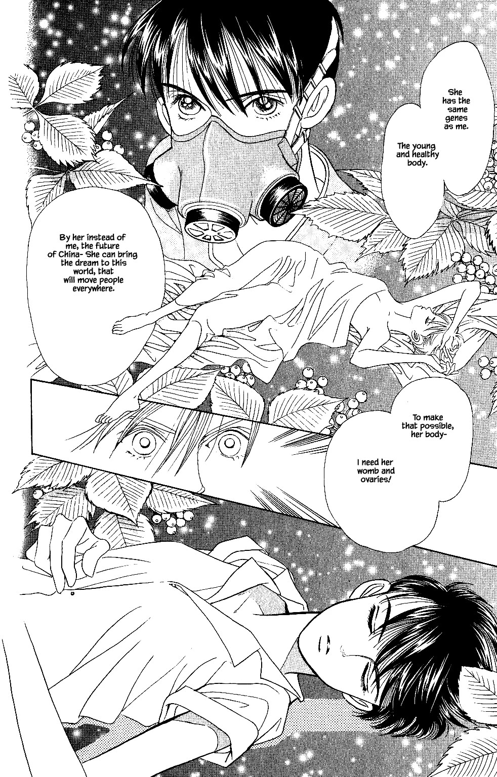Kaguya Hime Chapter 40 page 11 - Chapter 40