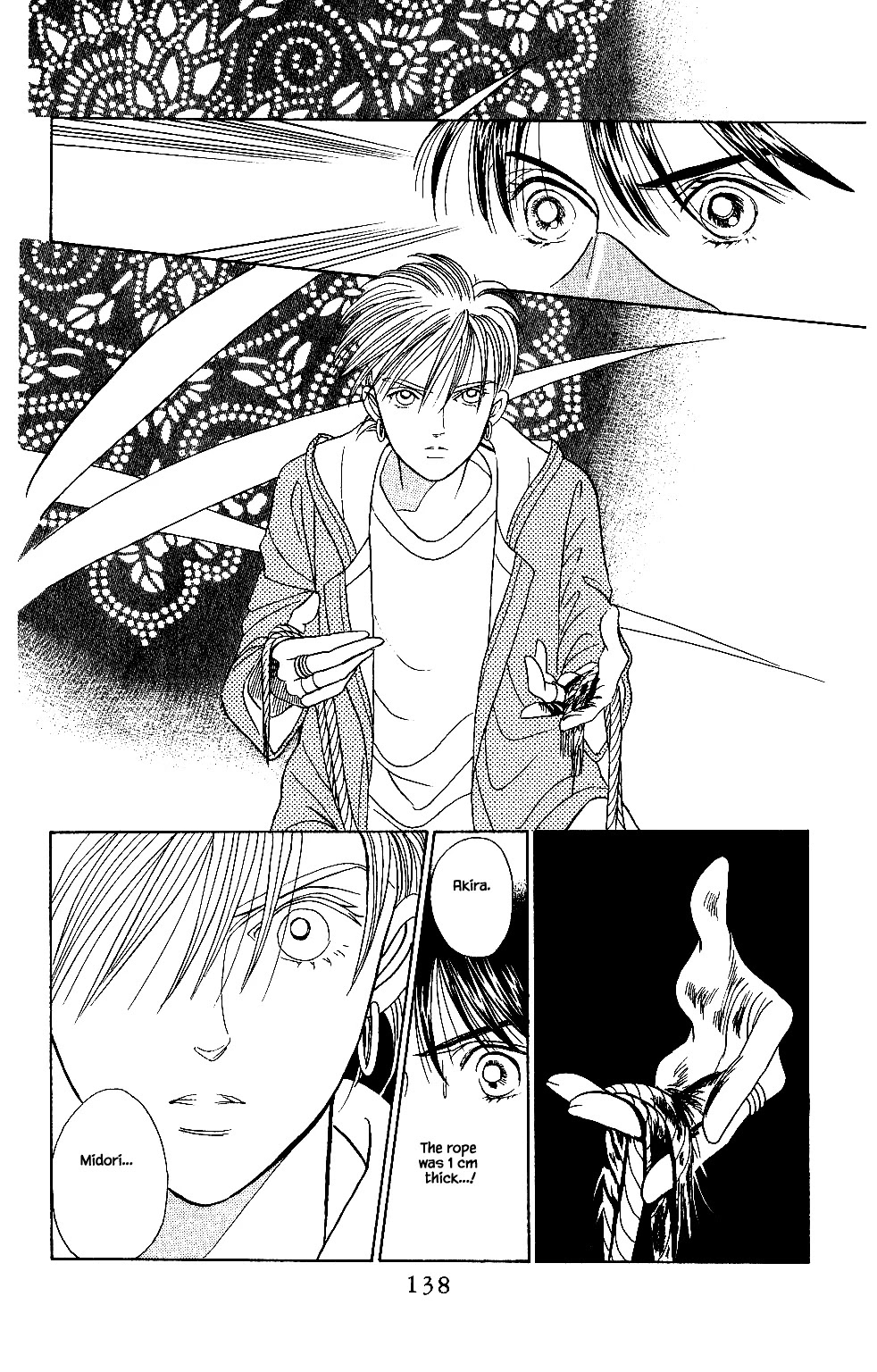 Kaguya Hime Chapter 40 page 13 - Chapter 40