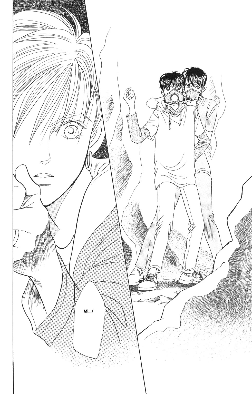 Kaguya Hime Chapter 40 page 3 - Chapter 40