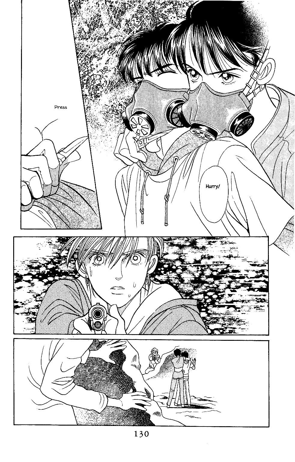 Kaguya Hime Chapter 40 page 5 - Chapter 40