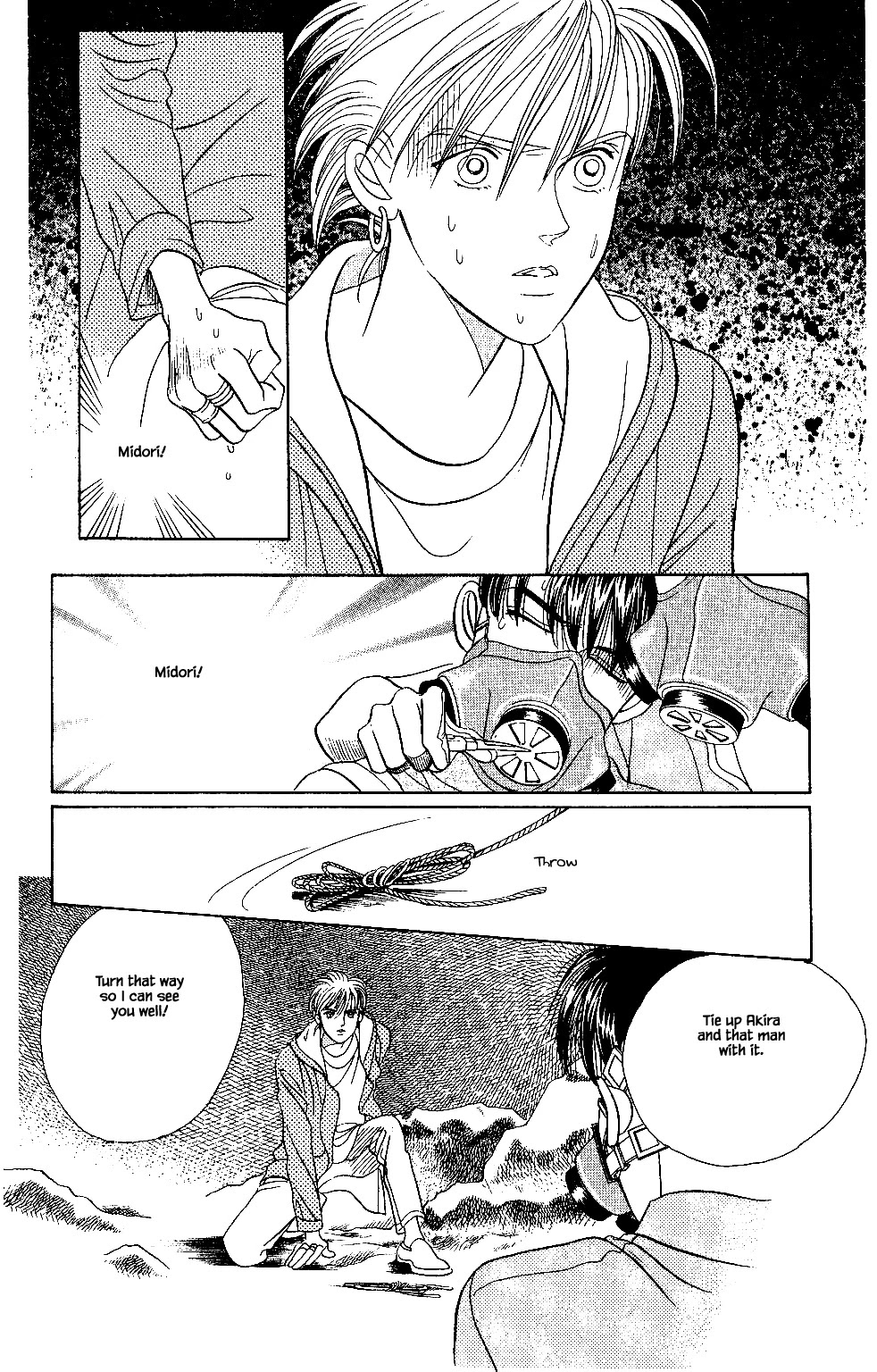 Kaguya Hime Chapter 40 page 9 - Chapter 40