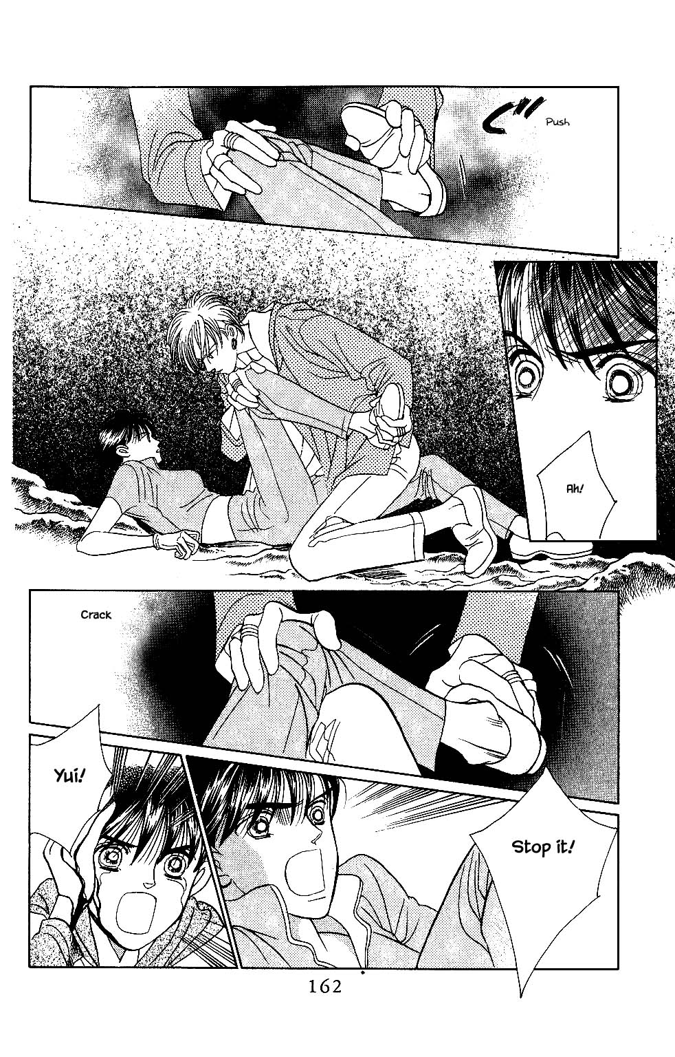 Kaguya Hime Chapter 41 page 15 - Chapter 41