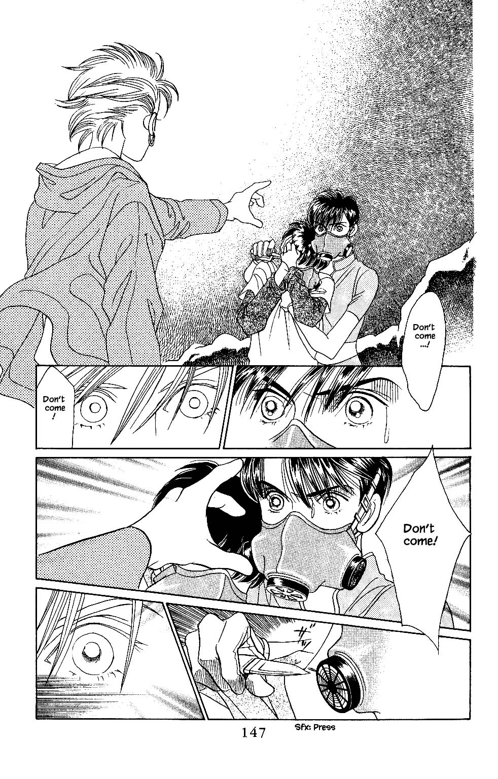 Kaguya Hime Chapter 41 page 2 - Chapter 41