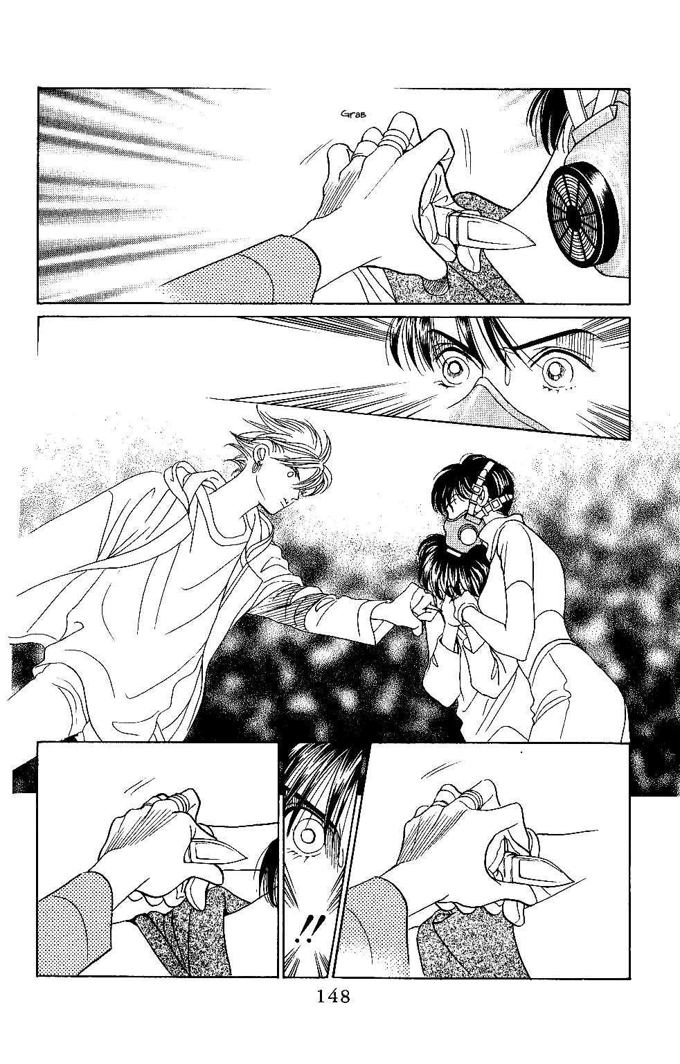 Kaguya Hime Chapter 41 page 3 - Chapter 41