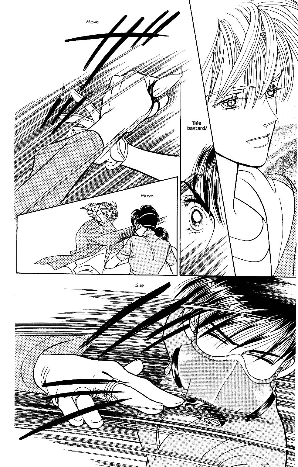 Kaguya Hime Chapter 41 page 5 - Chapter 41