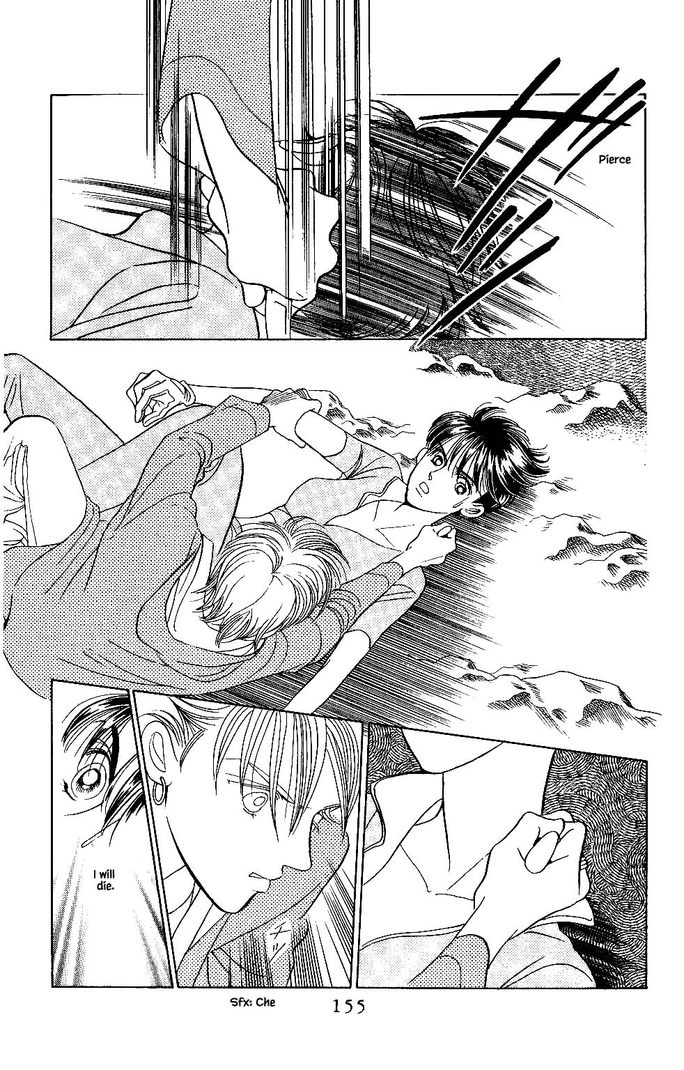 Kaguya Hime Chapter 41 page 9 - Chapter 41