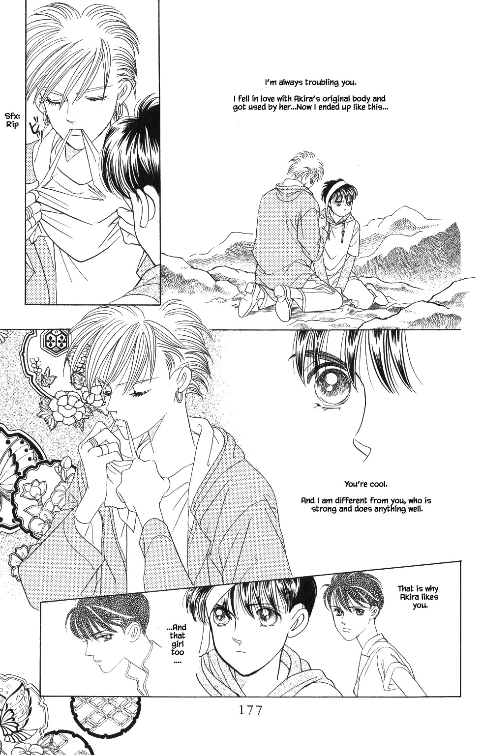 Kaguya Hime Chapter 42 page 10 - Chapter 42