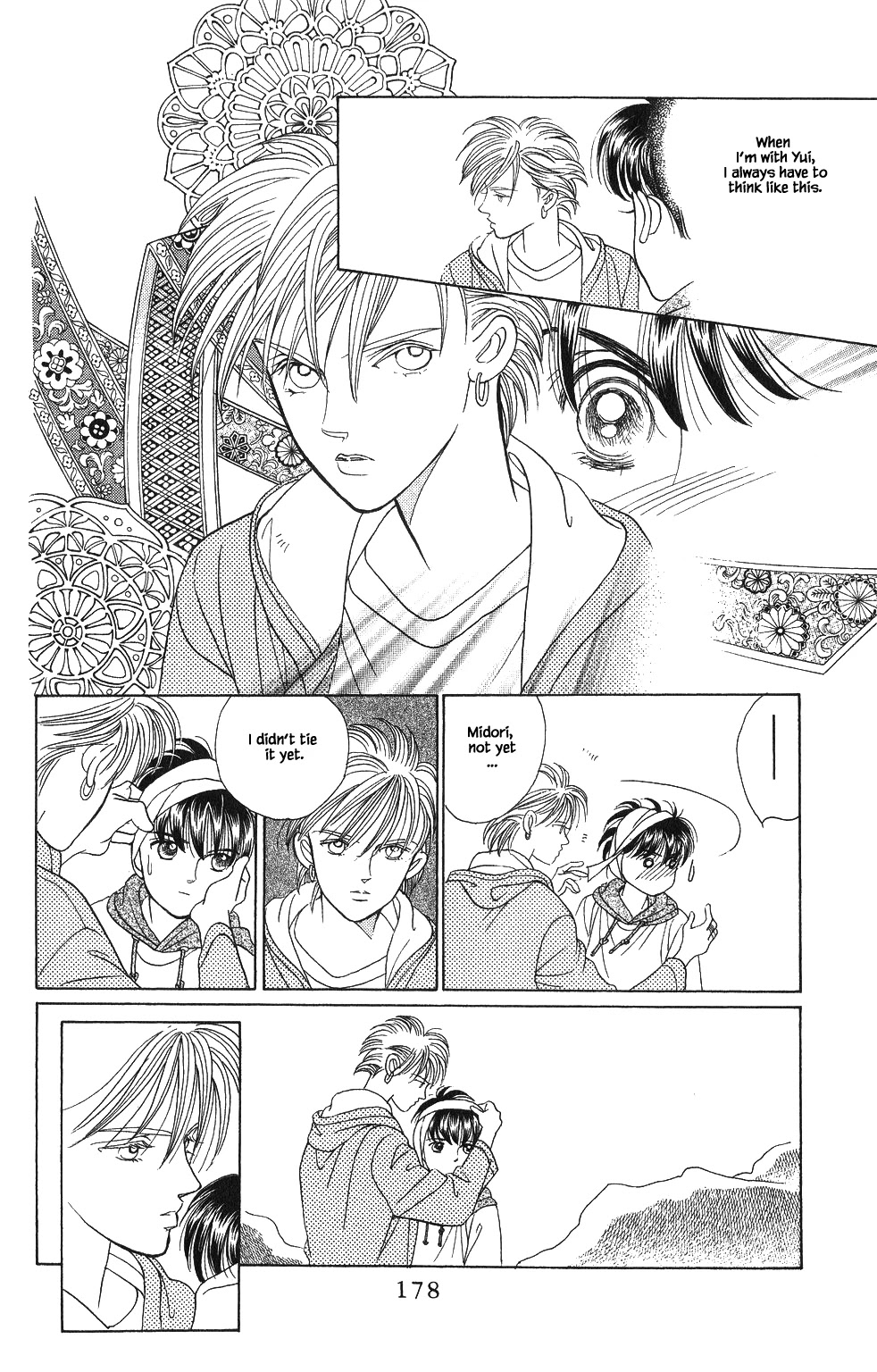 Kaguya Hime Chapter 42 page 11 - Chapter 42