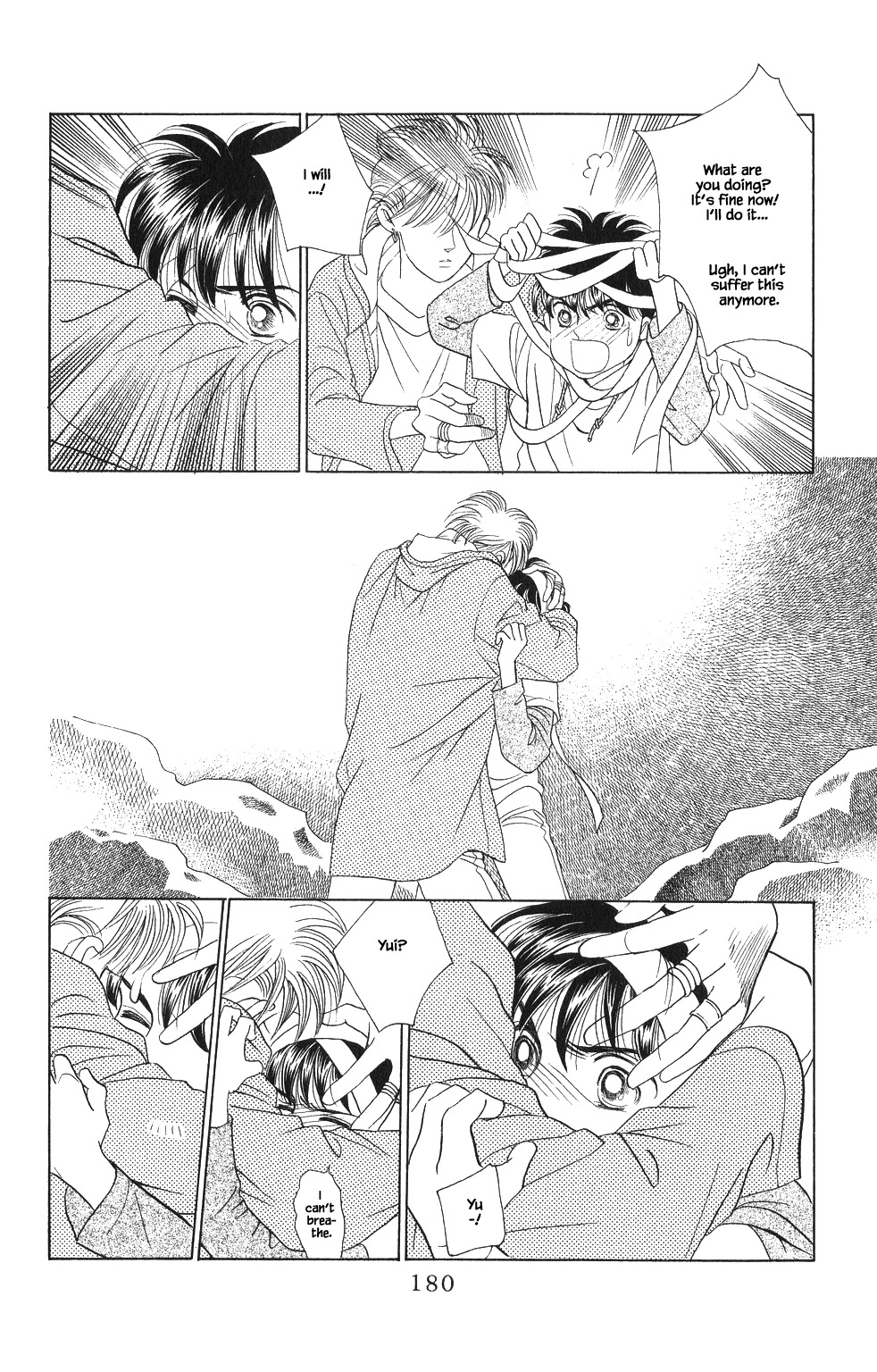 Kaguya Hime Chapter 42 page 13 - Chapter 42