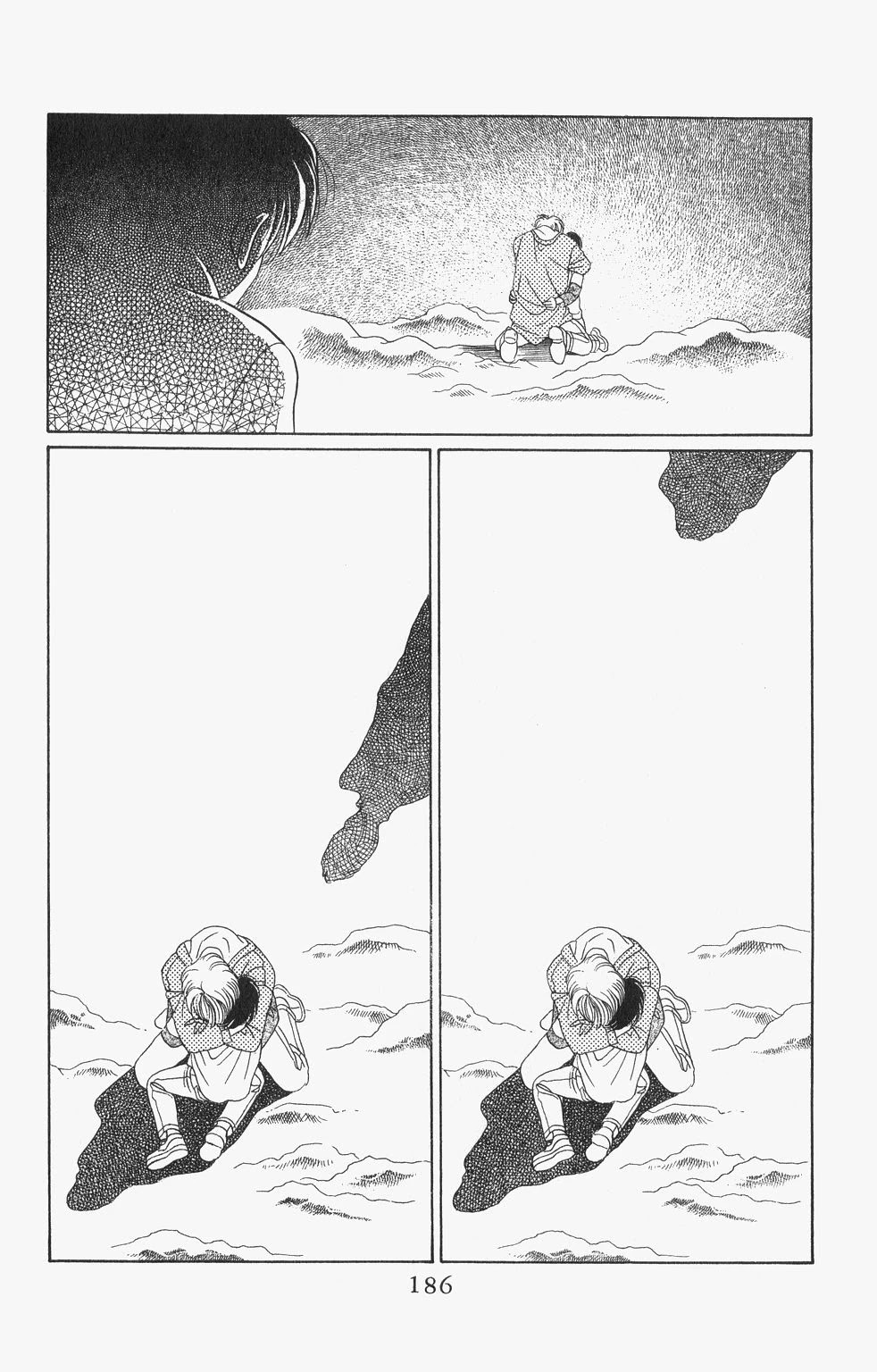 Kaguya Hime Chapter 42 page 19 - Chapter 42