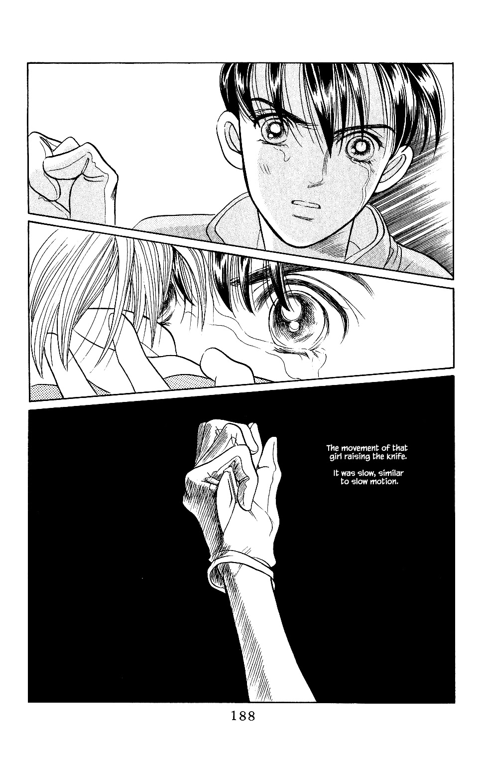 Kaguya Hime Chapter 42 page 21 - Chapter 42