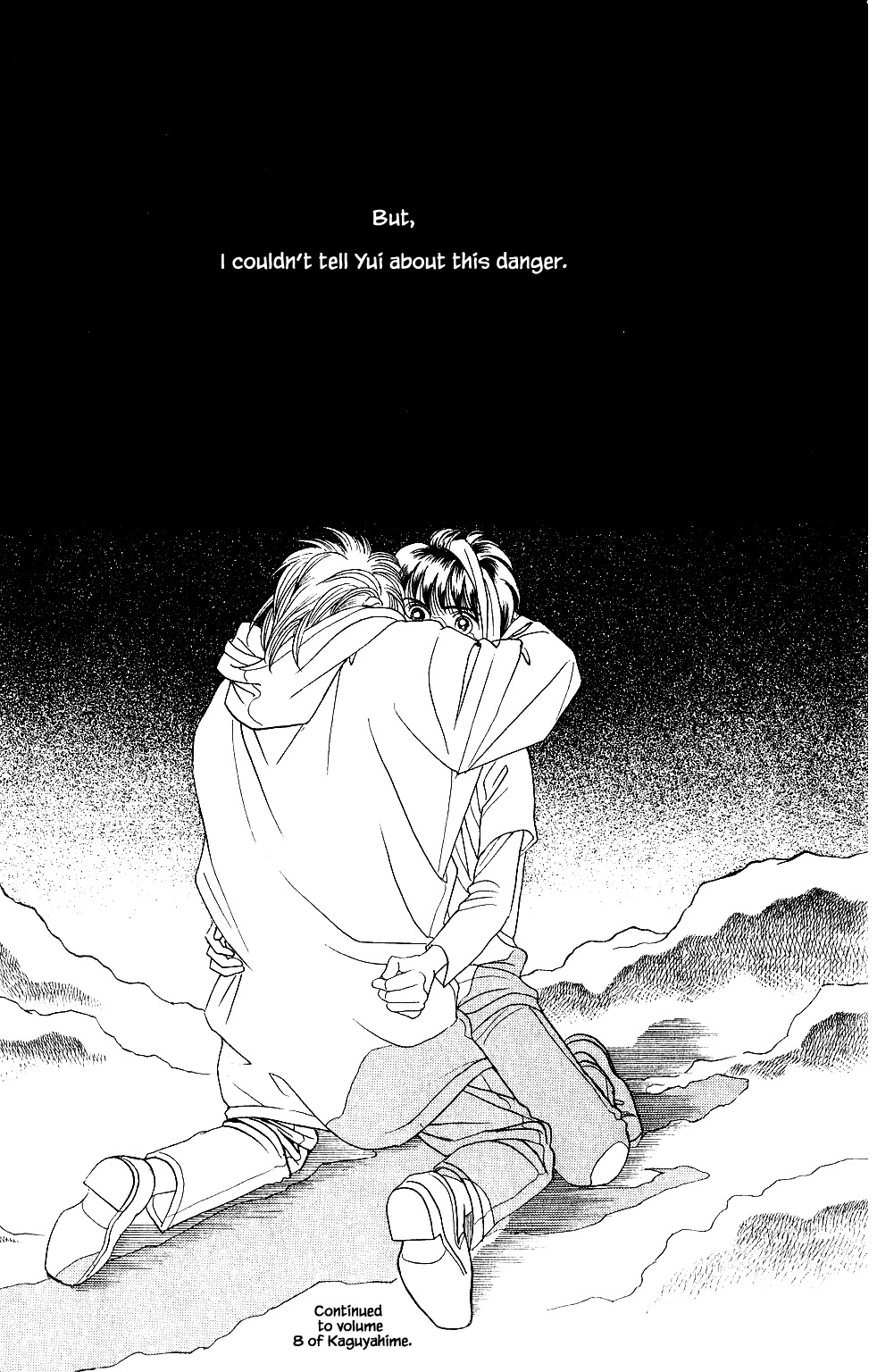 Kaguya Hime Chapter 42 page 22 - Chapter 42
