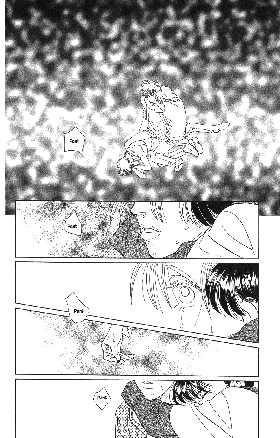 Kaguya Hime Chapter 42 page 5 - Chapter 42