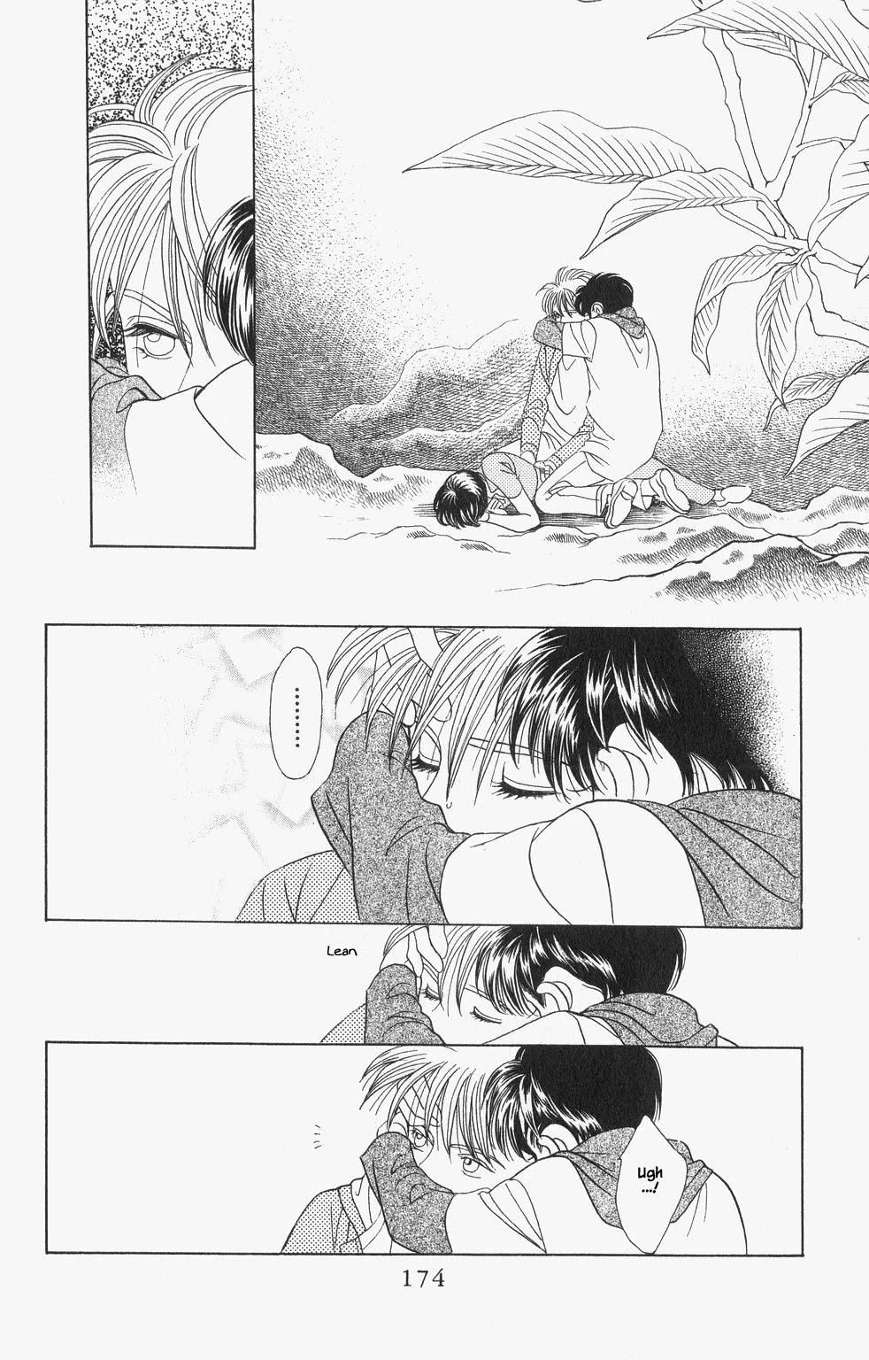 Kaguya Hime Chapter 42 page 7 - Chapter 42