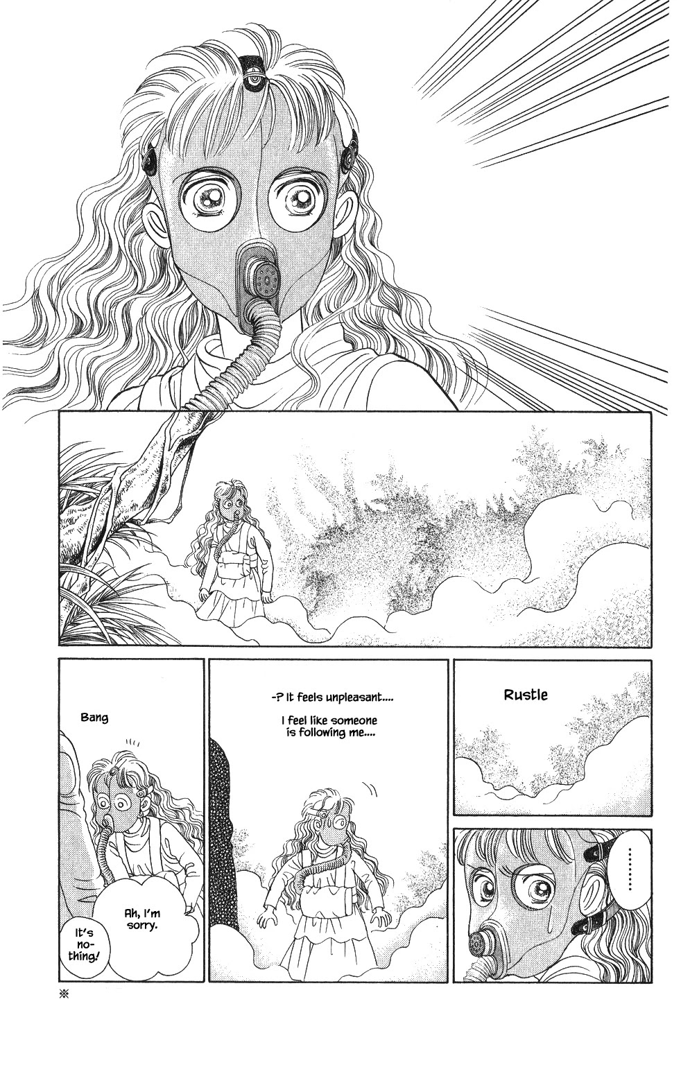 Kaguya Hime Chapter 43 page 10 - Chapter 43