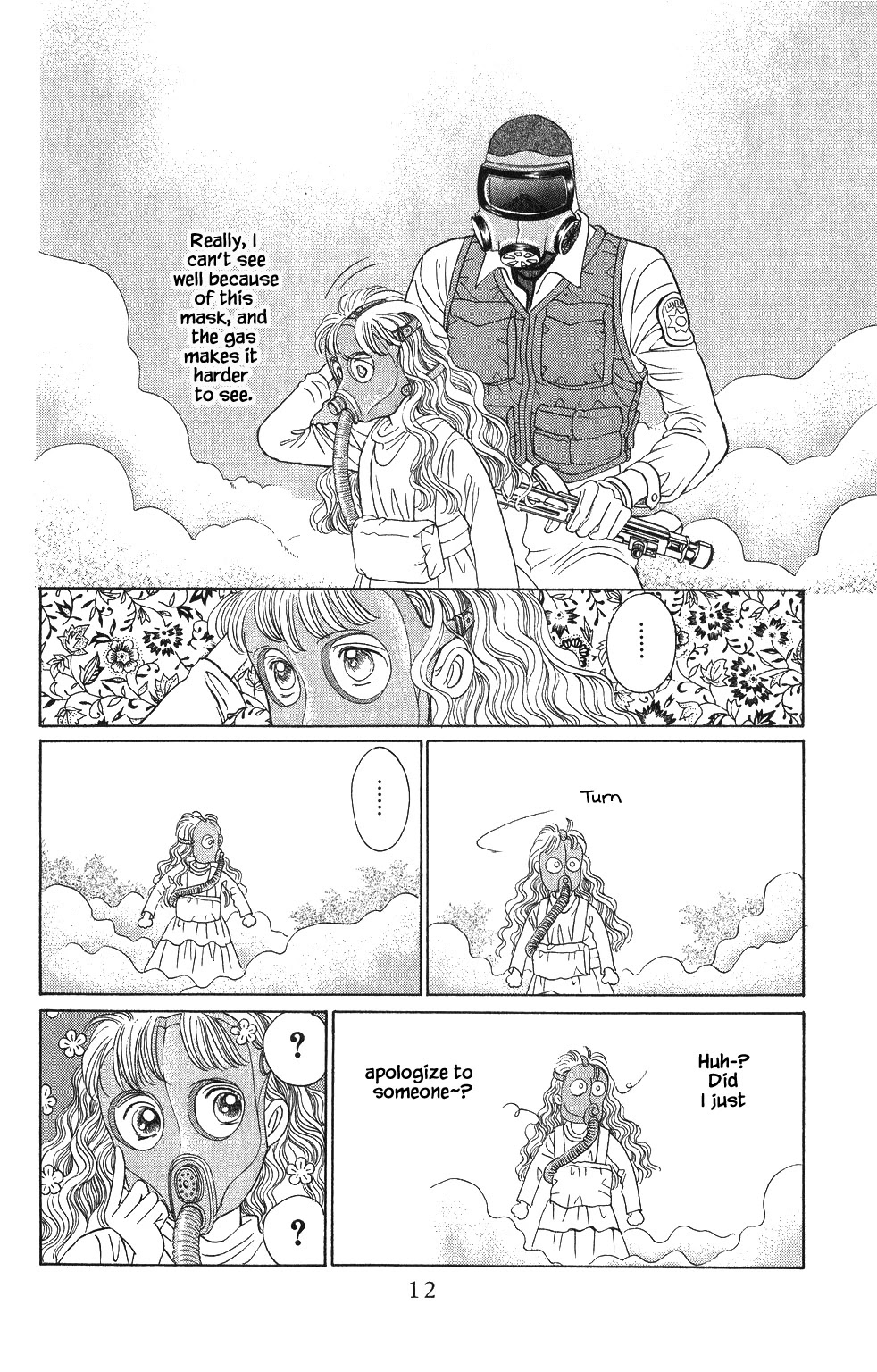 Kaguya Hime Chapter 43 page 11 - Chapter 43