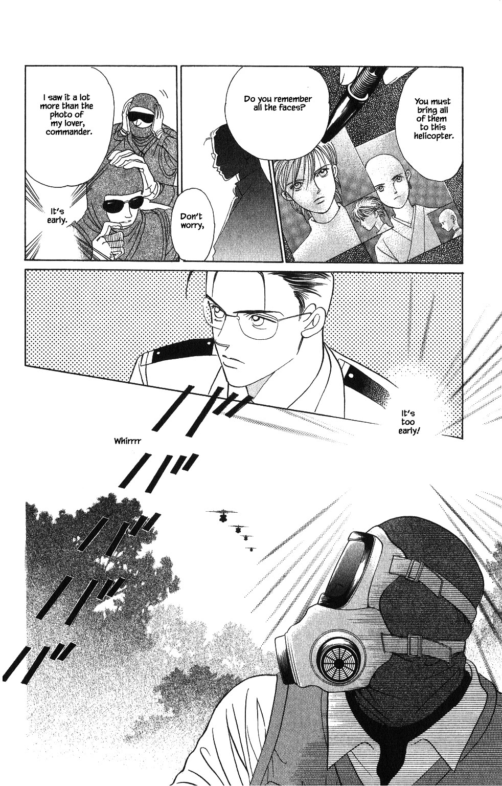 Kaguya Hime Chapter 43 page 17 - Chapter 43