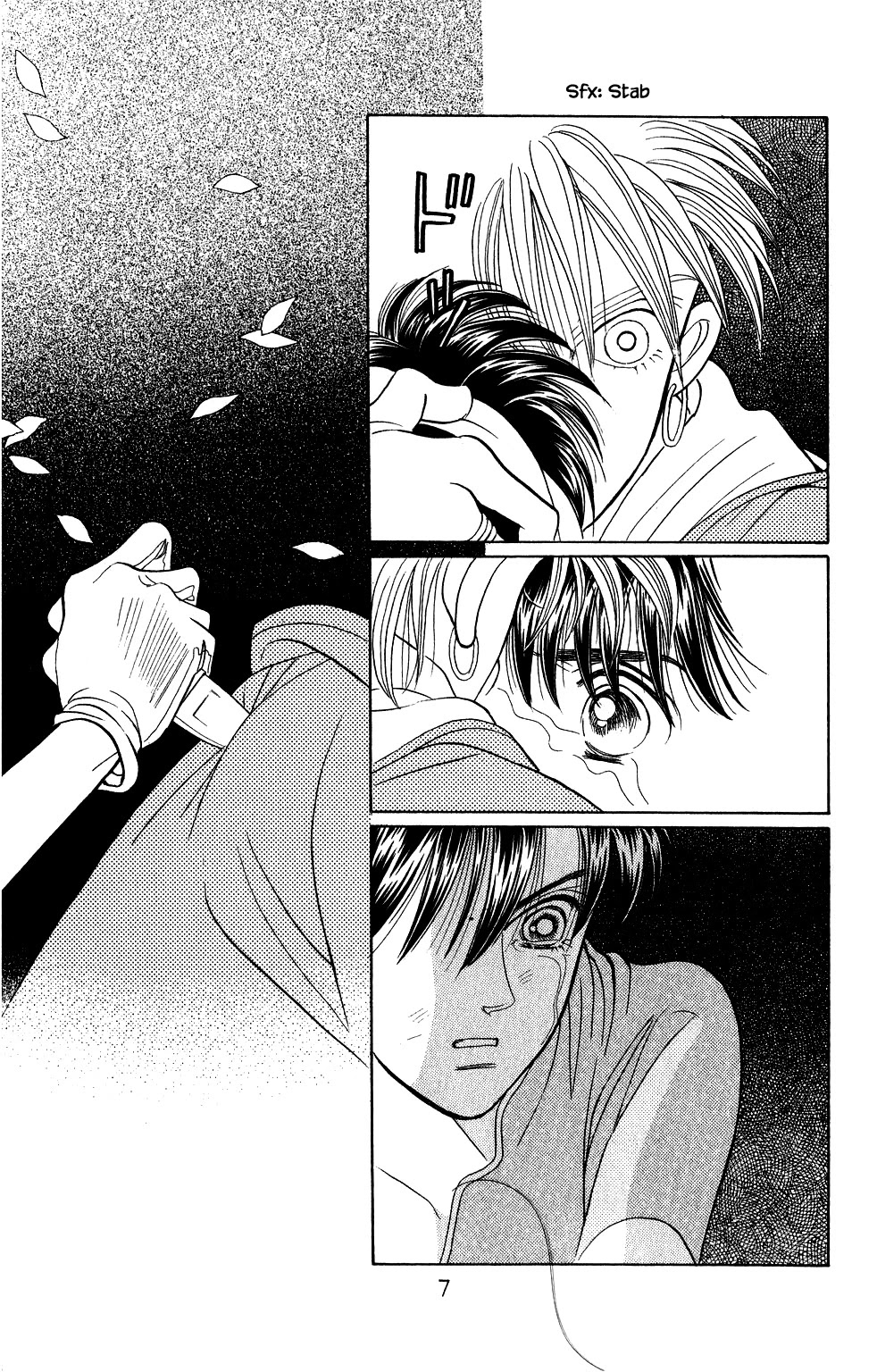 Kaguya Hime Chapter 43 page 7 - Chapter 43