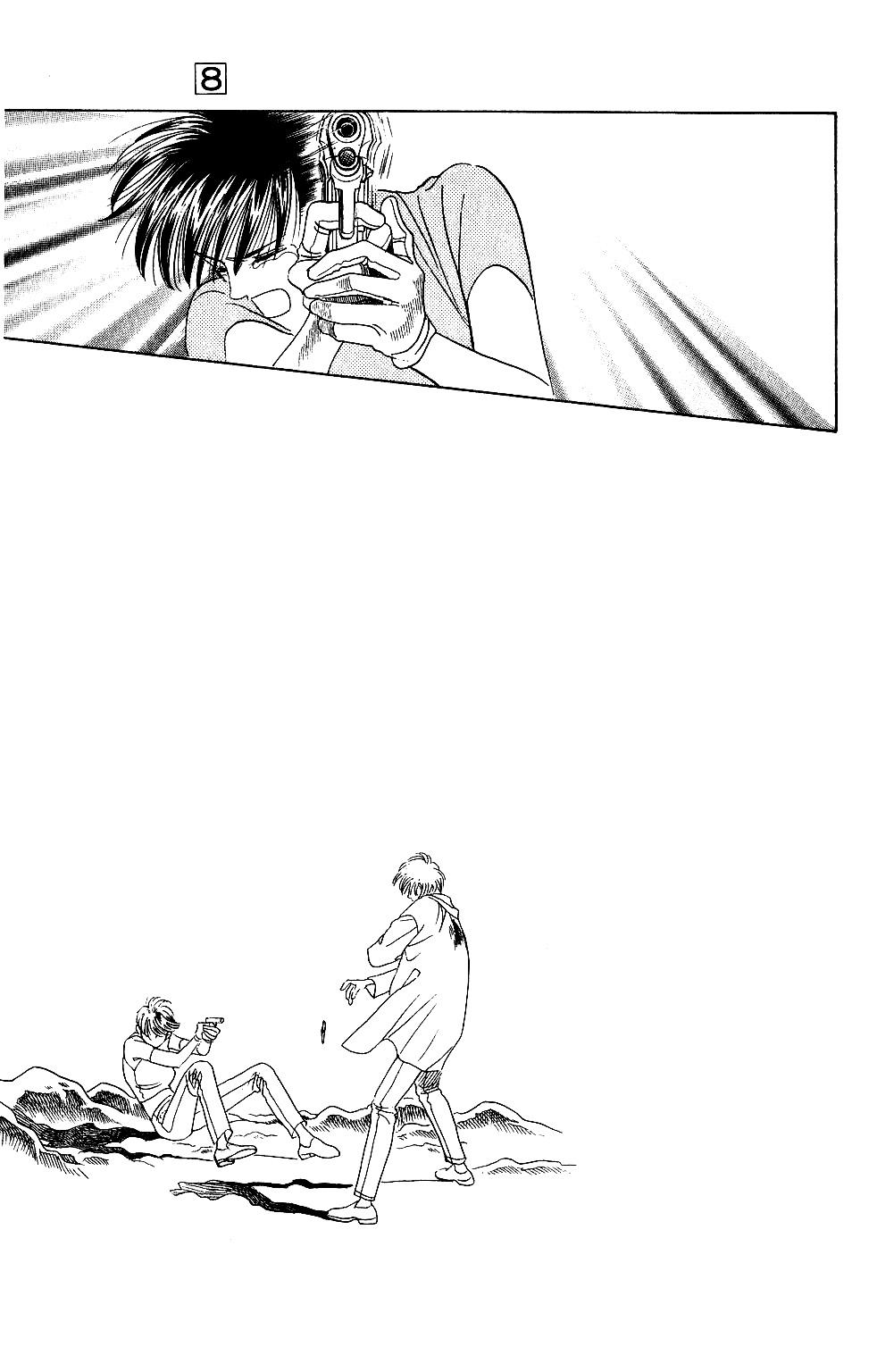 Kaguya Hime Chapter 44 page 12 - Chapter 44