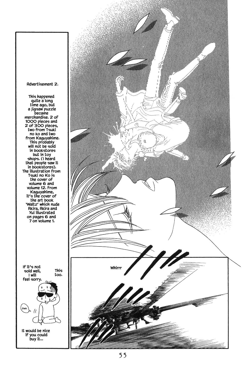 Kaguya Hime Chapter 45 page 13 - Chapter 45