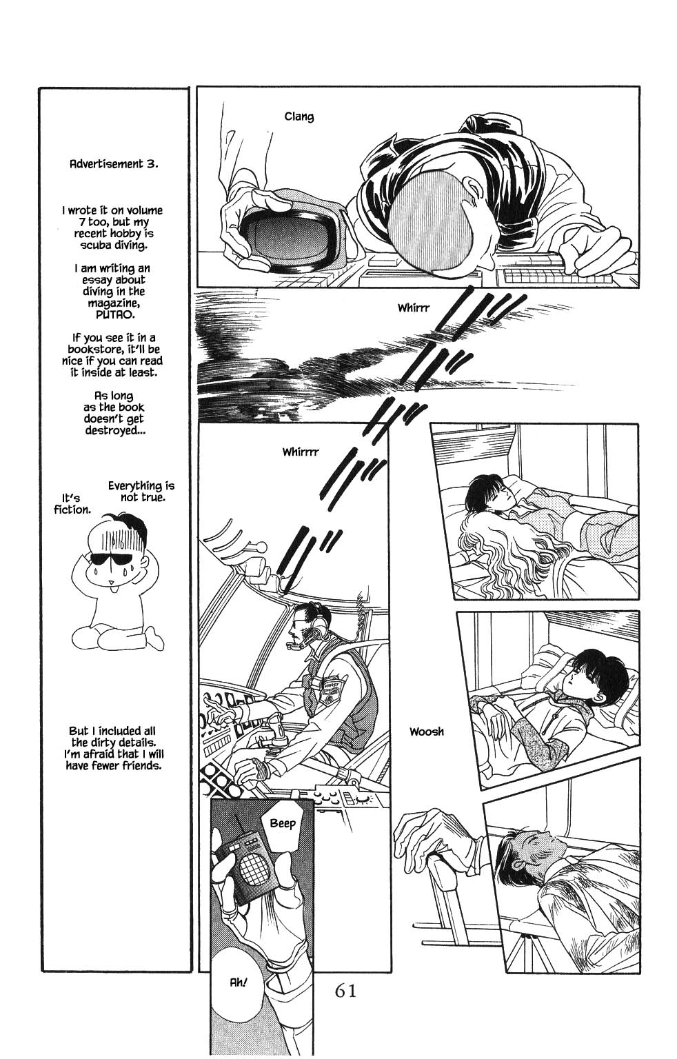 Kaguya Hime Chapter 45 page 19 - Chapter 45