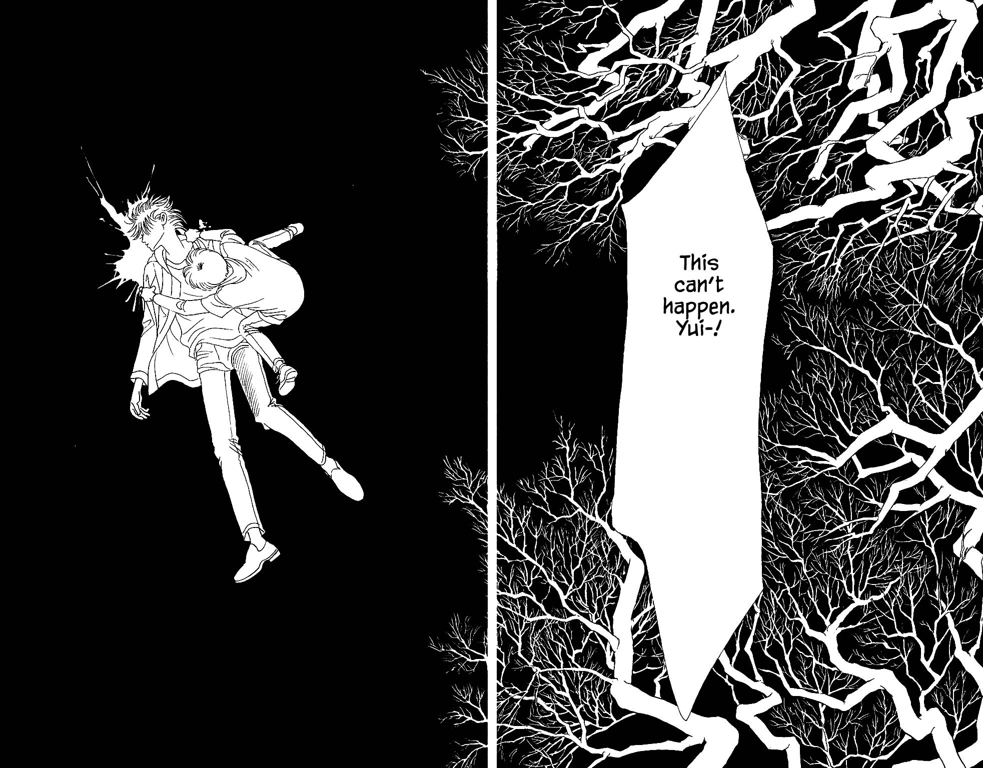 Kaguya Hime Chapter 45 page 7 - Chapter 45