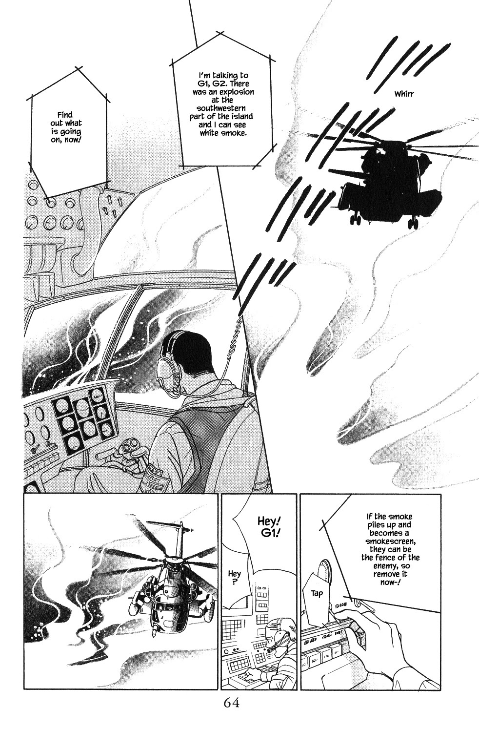 Kaguya Hime Chapter 46 page 1 - Chapter 46