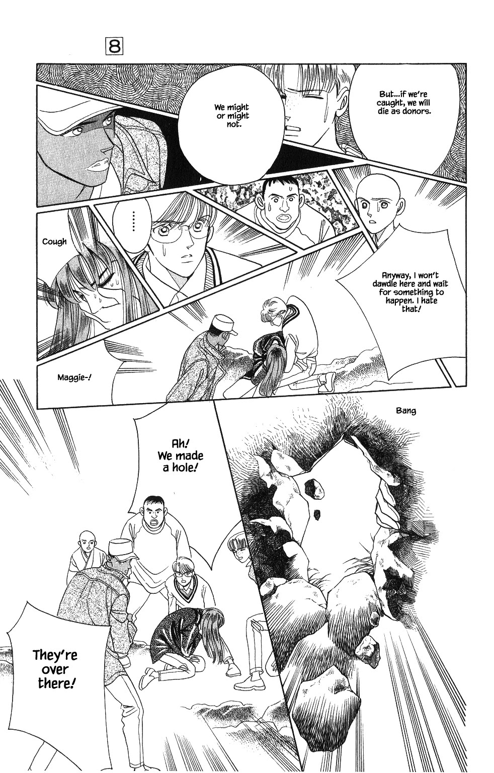 Kaguya Hime Chapter 46 page 12 - Chapter 46