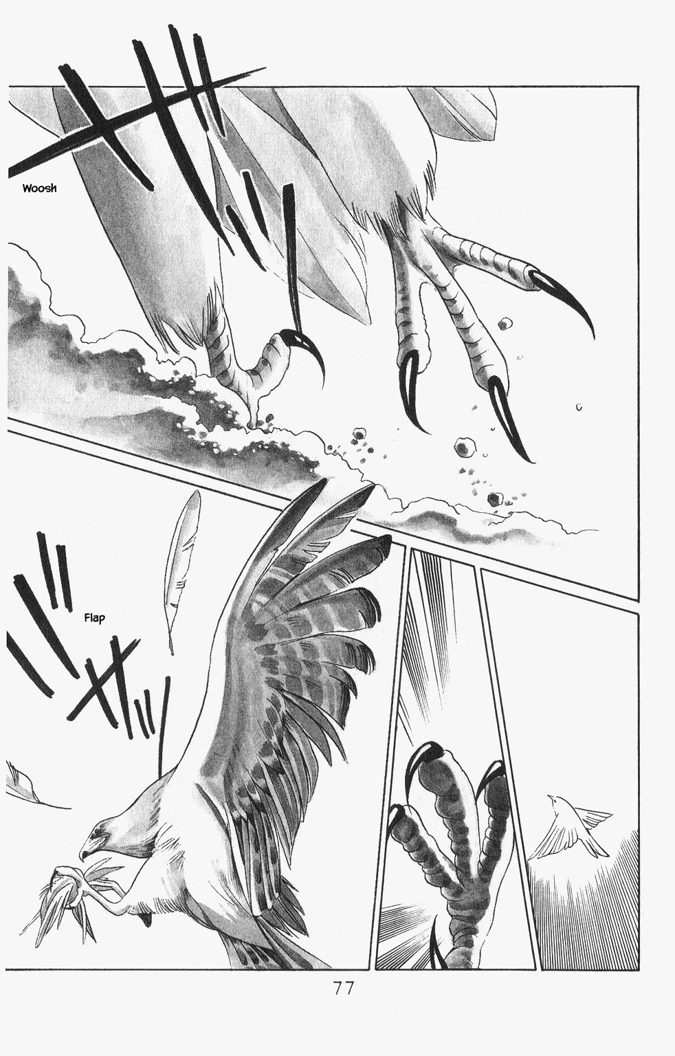 Kaguya Hime Chapter 46 page 14 - Chapter 46