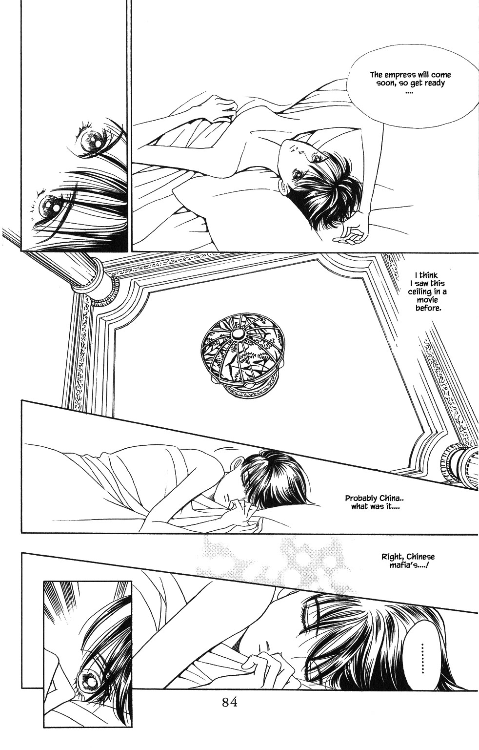 Kaguya Hime Chapter 46 page 21 - Chapter 46