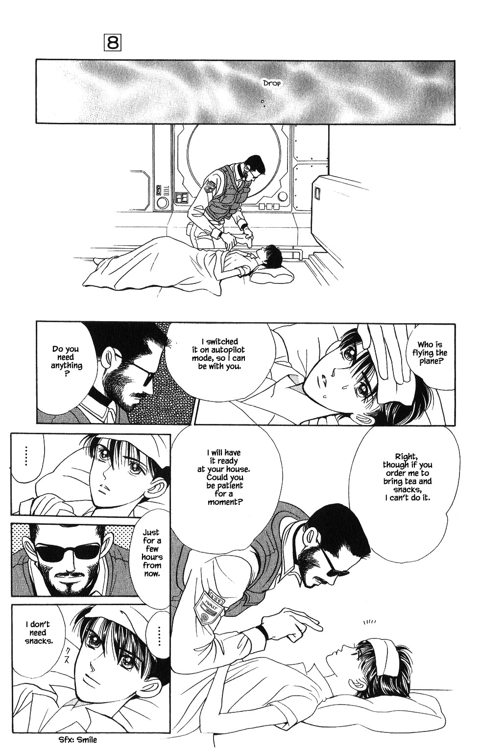 Kaguya Hime Chapter 46 page 4 - Chapter 46