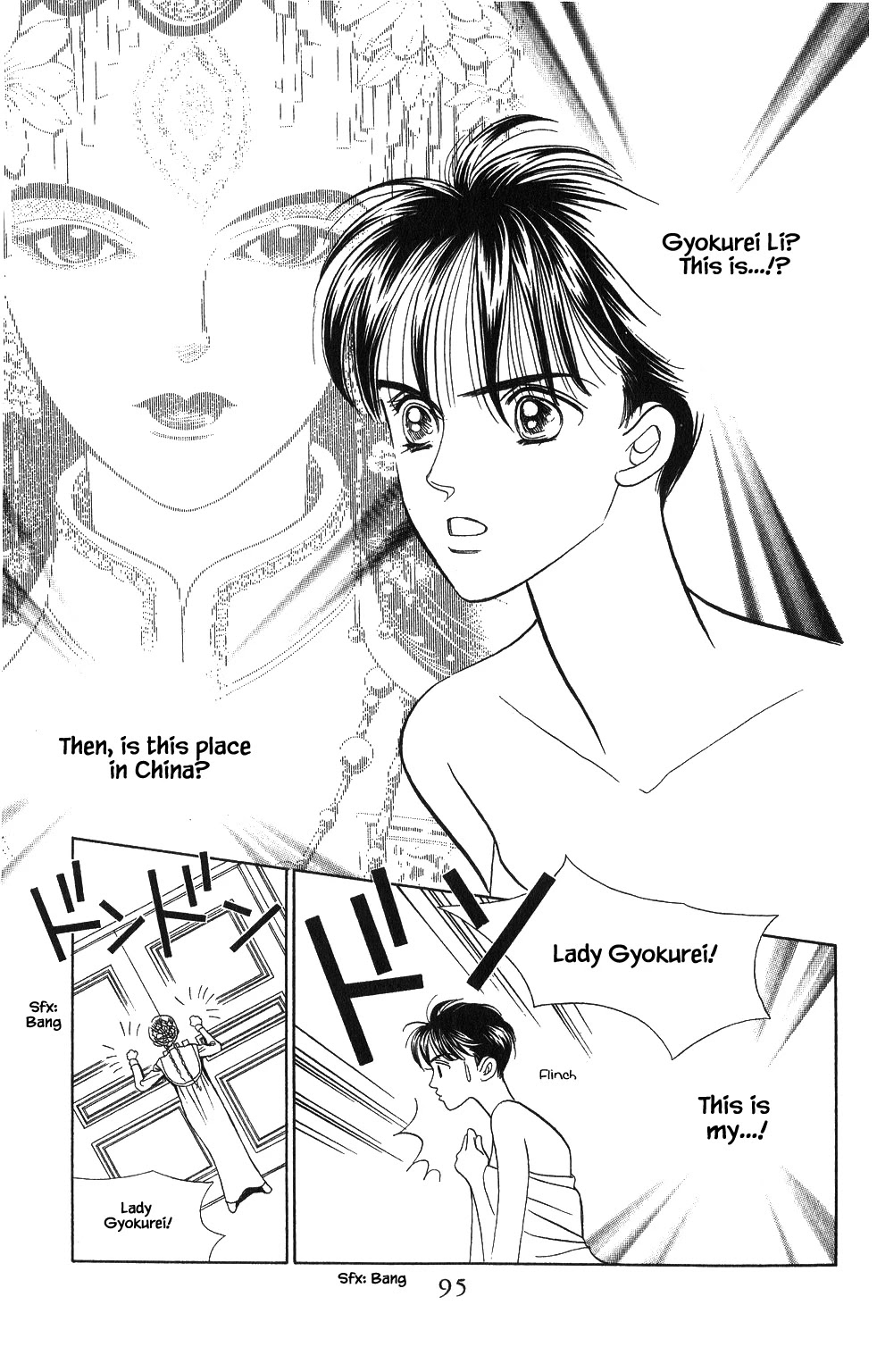 Kaguya Hime Chapter 47 page 10 - Chapter 47