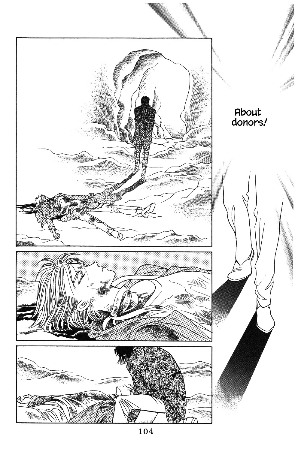 Kaguya Hime Chapter 47 page 19 - Chapter 47