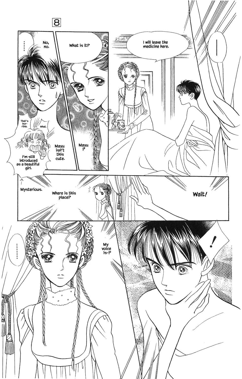 Kaguya Hime Chapter 47 page 2 - Chapter 47